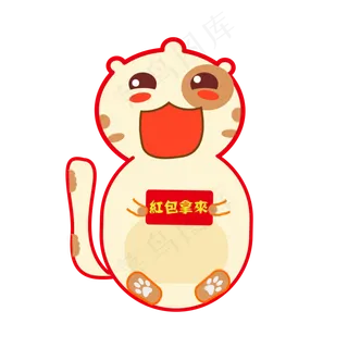 618卡通招财猫png下载