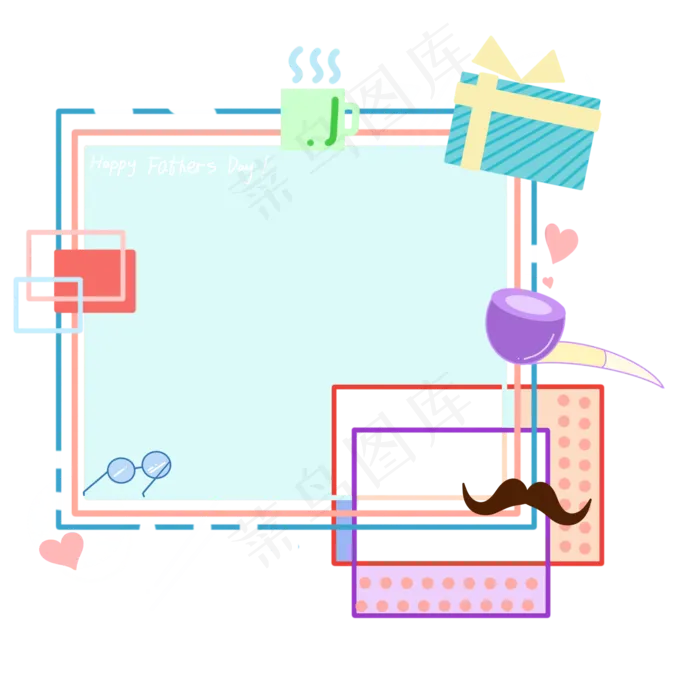 父亲节礼盒边框(2000X2000(DPI:300))psd模版下载
