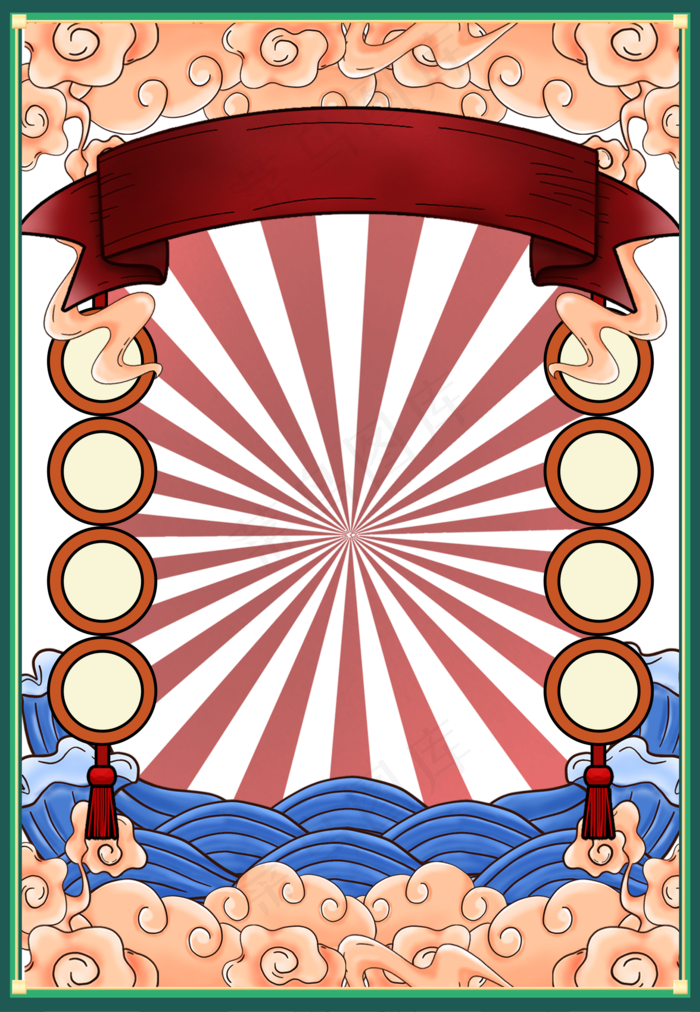 国潮中国风边框(2000X2892(DPI:300))psd模版下载