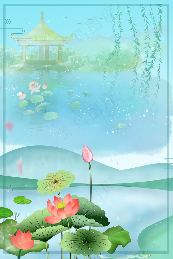 夏季海荷花池塘背景