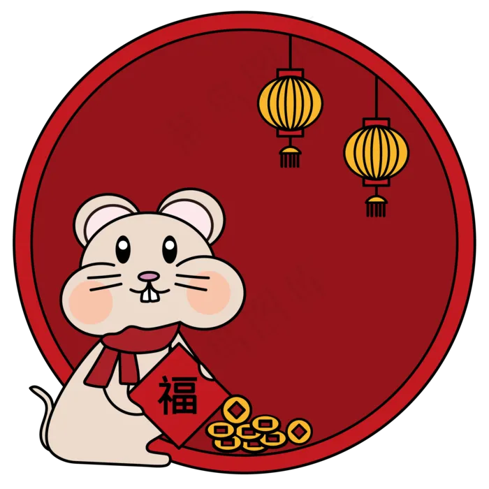鼠年边框,免抠元素(2000*2000px 300 dpi )ai矢量模版下载