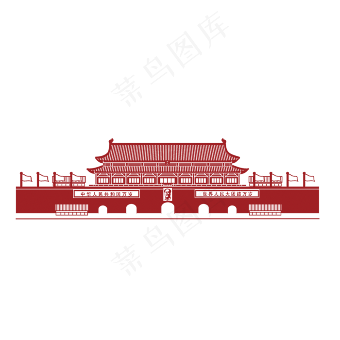 红色简约剪纸风格*