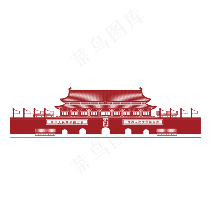 红色简约剪纸风格*(2000*2000px 300 dpi )psd模版下载