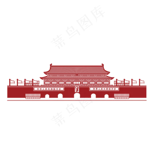 红色简约剪纸风格*