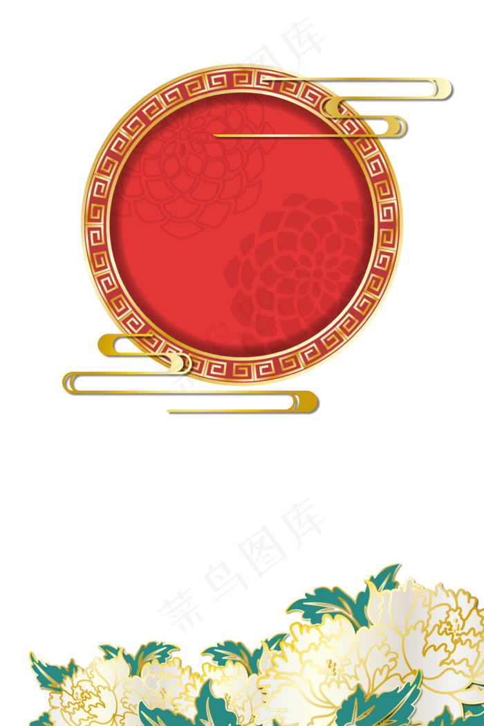 矢量牡丹菊花圆形边框,免抠元素