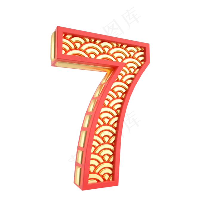 中国风国庆倒计时7(2000*2000px 	      )