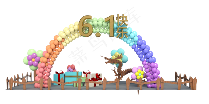 61快乐豪华绚丽大场景