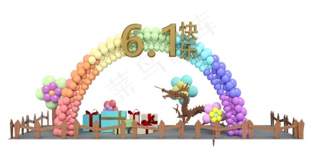 61快乐豪华绚丽大场景