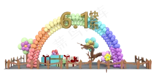 61快乐豪华绚丽大场景