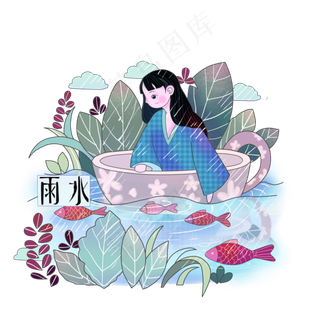 农历二十四节气雨水池塘PNG少女,免抠元素