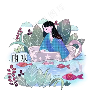 农历二十四节气雨水池塘PNG少女,免抠元素 农历二十四节气雨水池塘PNG少女,免抠元素