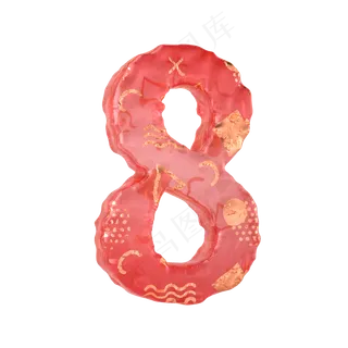 唯美果冻倒计时周年庆数字8 唯美果冻倒计时周年庆数字8