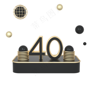 C4D黑金色立体漂浮电商优惠券