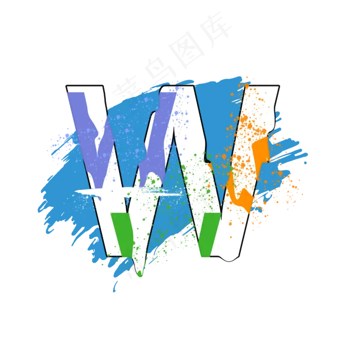 创意涂鸦白色psd字母W(3000X3000(DPI:300))psd模版下载
