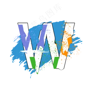 创意涂鸦白色psd字母W