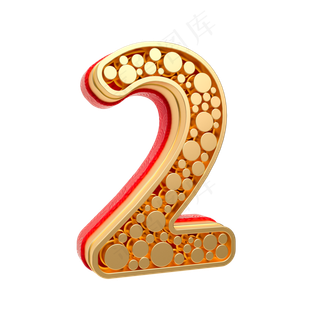 红金质感倒计时周年庆数字2