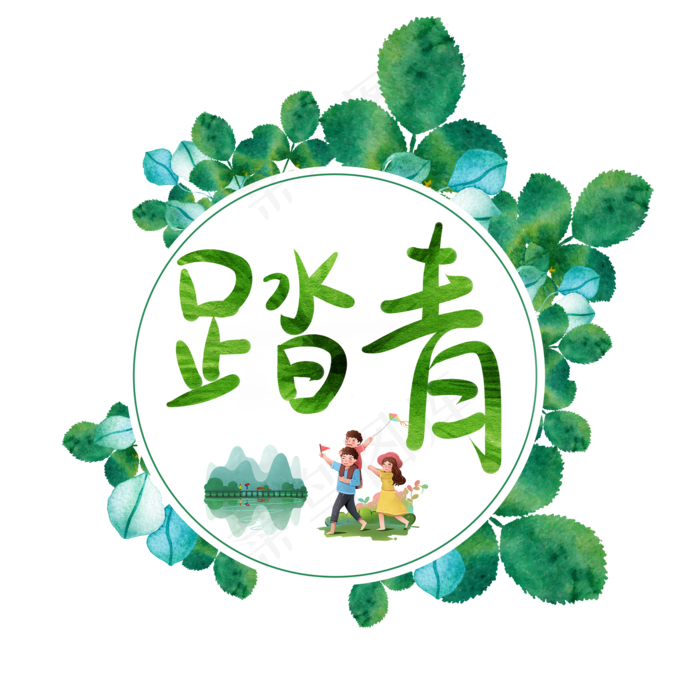 春天踏青绿色手绘海报