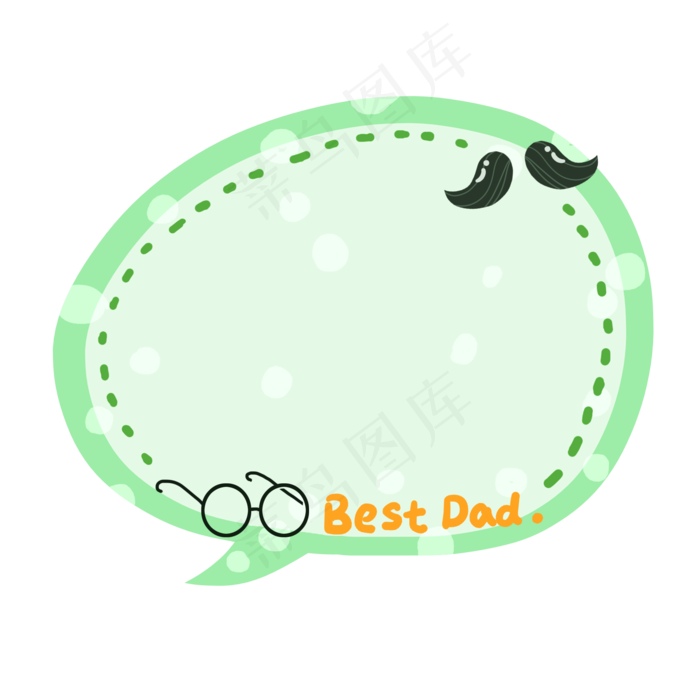 父亲节边框免抠PNG素材