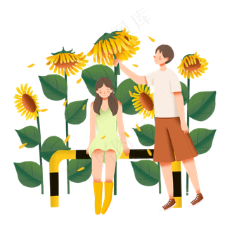 处暑向日葵情侣