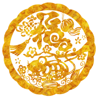 烫金中国风鼠年剪纸,免抠元素