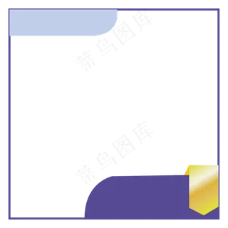 双十一电商产品主图