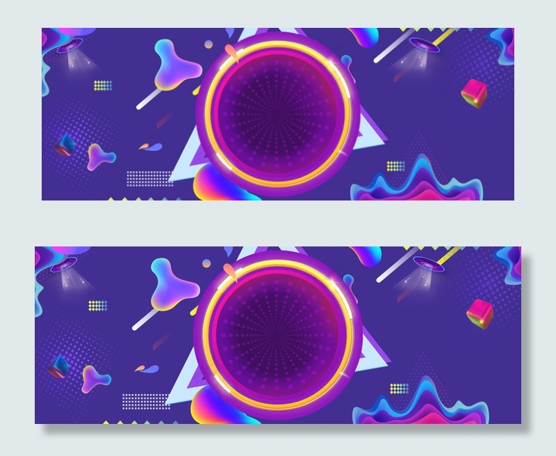 618年中大促狂欢季