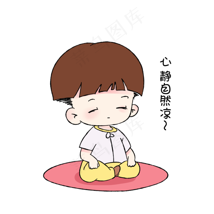 大暑表情包男孩心静自然凉插画