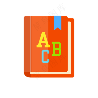 暑假毕业季英语学科矢量图