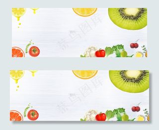 果蔬banner