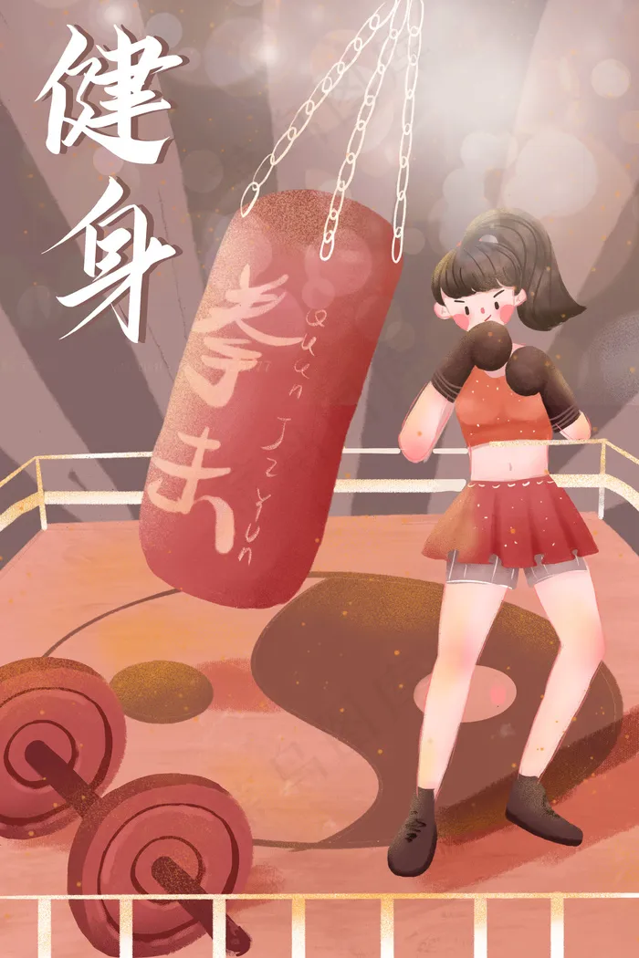 运动健身之女孩打拳击卡通可爱红色系配图(3545*5315px 300 dpi )
