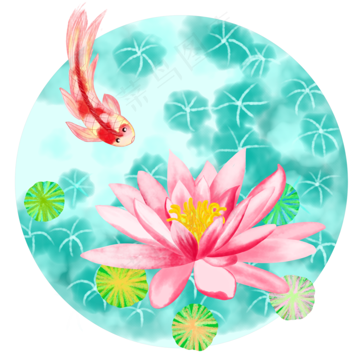 夏日荷花锦鲤清新色系手绘免抠高
