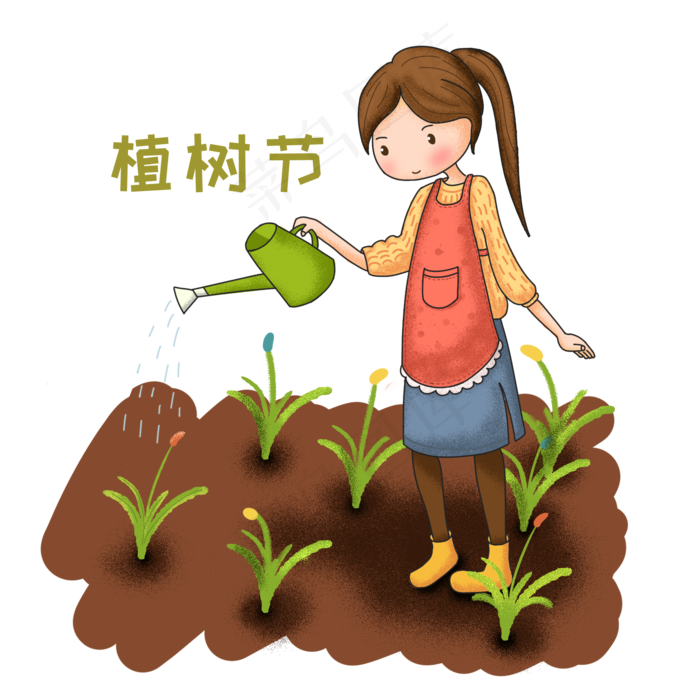 植树节人物和树木