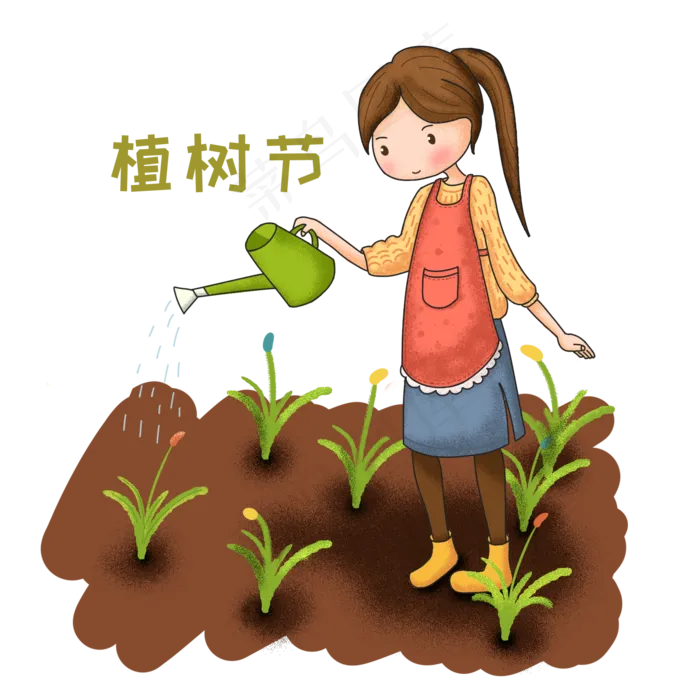 植树节人物和树木