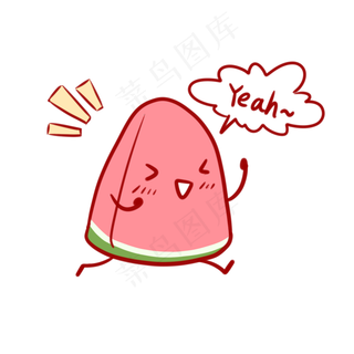 可爱西瓜打招呼