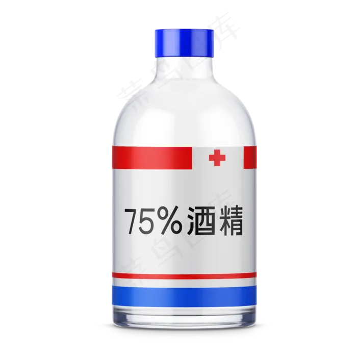 医用防疫酒精,免抠元素(2000X2000(DPI:72))psd模版下载