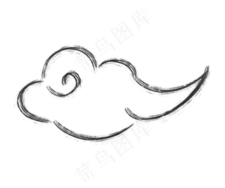 水墨云笔刷云祥云笔墨云毛笔黑色