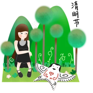 清明节人物和风筝