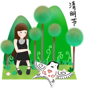 清明节人物和风筝