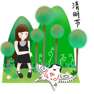 清明节人物和风筝