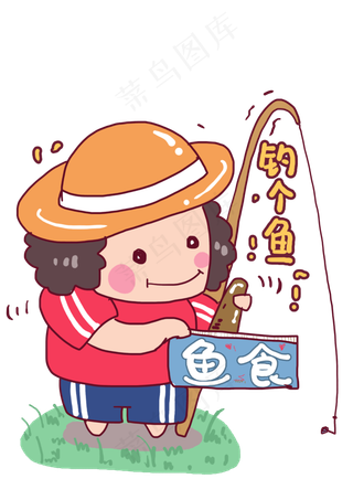 六一儿童节小朋友户外活动