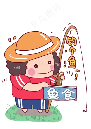 六一儿童节小朋友户外活动