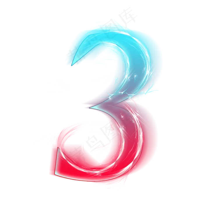 红蓝发光数字3(2000*2000px 	      )psd模版下载