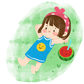 芒种之草地乘凉