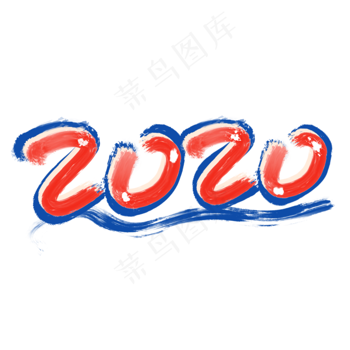 新年快乐2020鼠年2020新年好