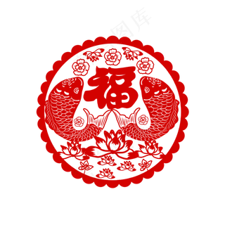 窗花剪纸鱼福字新年传统节日手绘 窗花剪纸鱼福字新年传统节日手绘