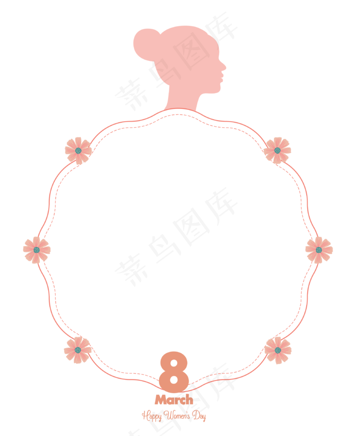 三八妇女节浅色橘粉波浪边女性剪,免抠元素