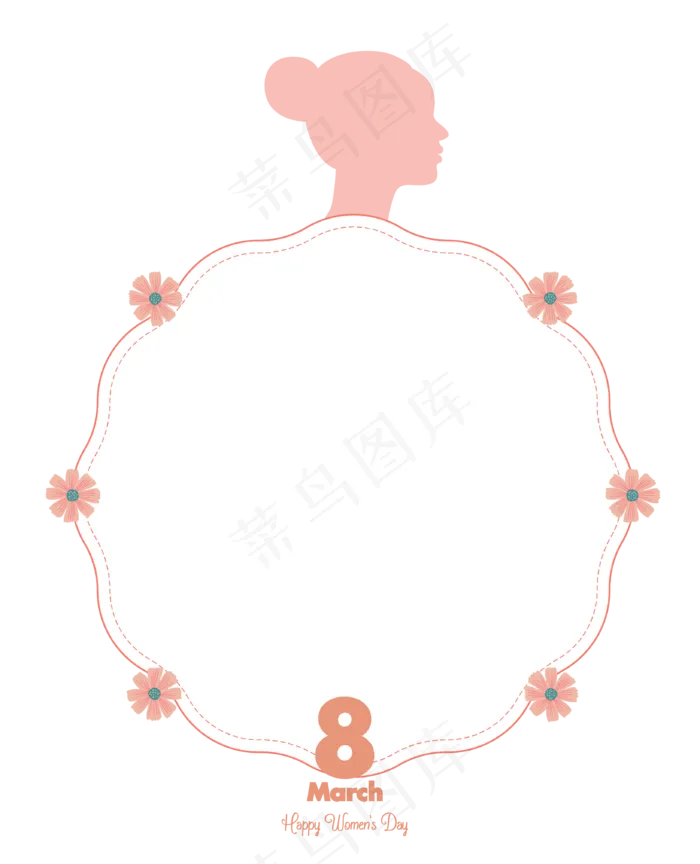 三八妇女节浅色橘粉波浪边女性剪,免抠元素(3269*4037px 300 dpi )ai矢量模版下载