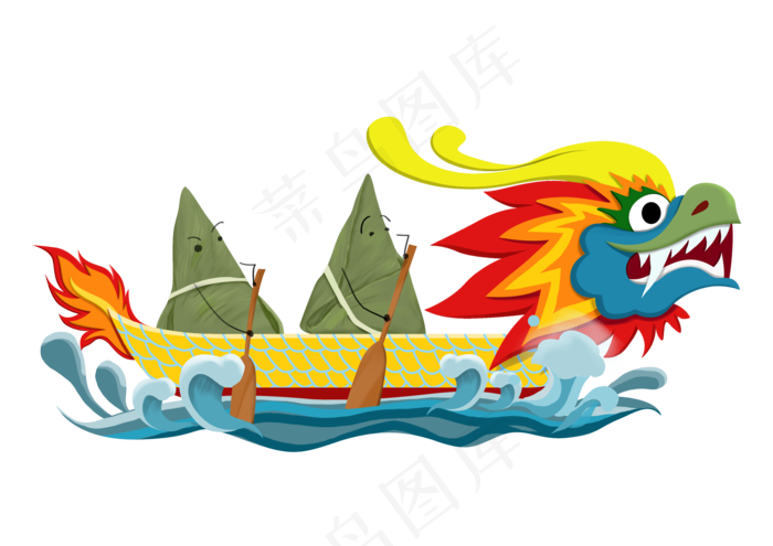 端午节赛龙舟插画