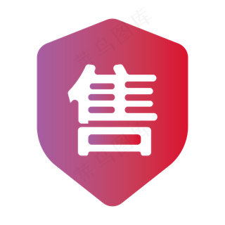 电商商城售后图标,免抠元素