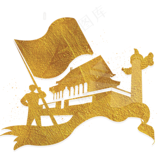 撒金粉*国庆节军人旗帜华表